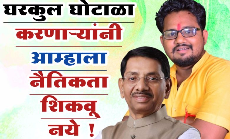 गुलाबराव देवकरांना आबा माळीचे उत्तर! गुलाबराव देवकरांना आबा माळीचे उत्तर!