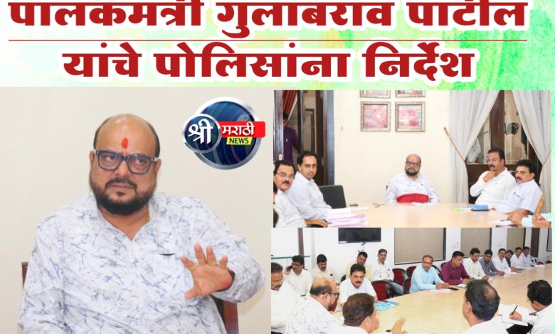 महावितरणच्या तारा चोरी प्रकरणी ताबडतोब गुन्हे नोंदवा ; यावर आळा बसविण्यासाठी मोठी कारवाई करा