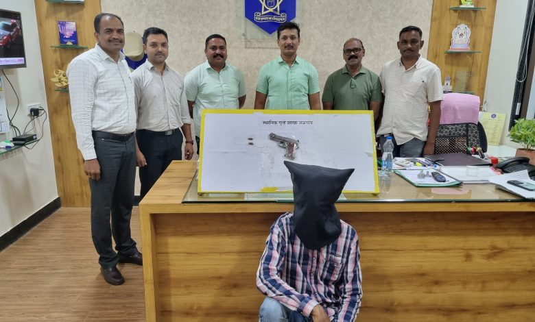 गावठी कट्टा बाळगणारा स्थानिक गुन्हे शाखा जळगाव कडून अटक.