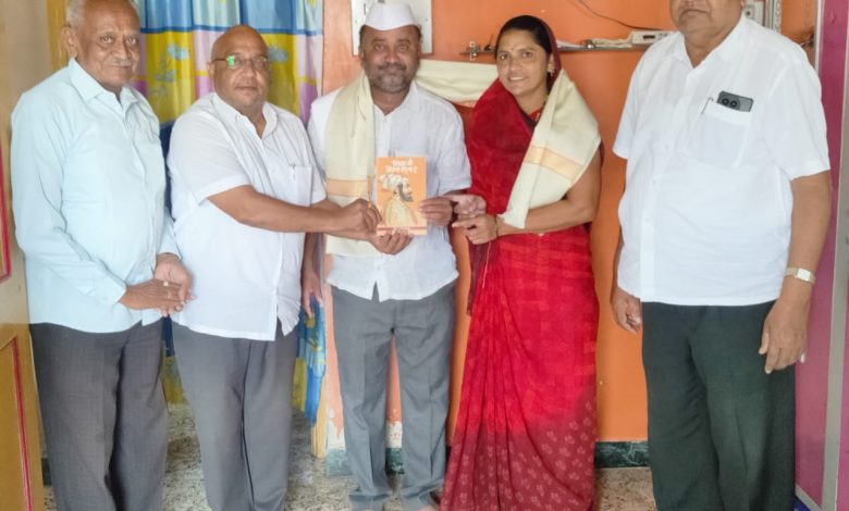 राज्यस्तरीय नारी रत्न पुरस्कार सन्मानित राज्यस्तरीय नारी रत्न पुरस्कार सन्मानित