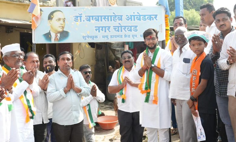 महायुती सरकारने थांबवलेली अनेक विकास कामे पूर्ण करणार – धनंजय चौधरी