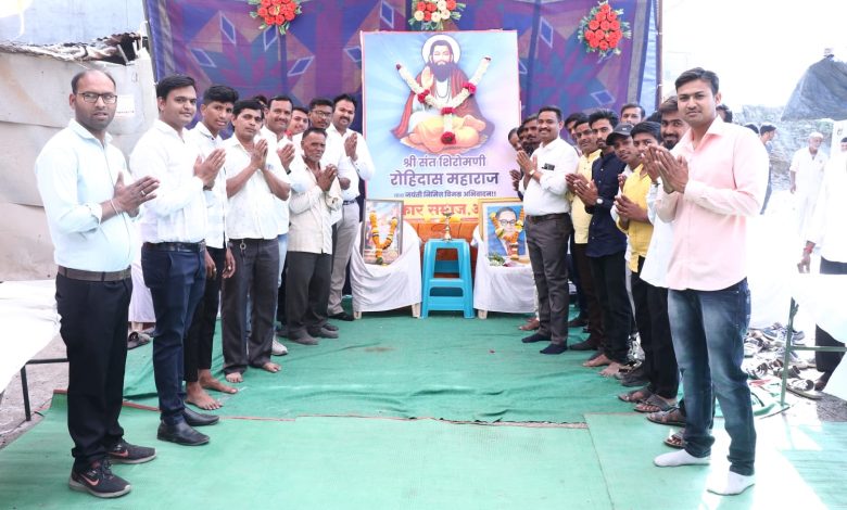 असोदा येथे श्री संत शिरोमणी रोहिदास महाराज जयंती मोठ्या उत्साहात साजरी असोदा येथे श्री संत शिरोमणी रोहिदास महाराज जयंती मोठ्या उत्साहात साजरी