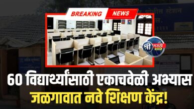 विद्यार्थ्यांसाठी अत्याधुनिक अभ्यासिकेचे उद्घाटन, जिल्हा परिषदेचा अभिनव उपक्रम!