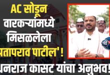 “वारकऱ्यांचा खरा सेवक… पंढरपूर वारीत लोकसेवकाचा प्रत्यक्ष अनुभव” – लेखन : धनराज कासट, पाळधी