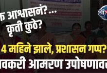 फुलगावात ओपन स्पेसवर बसवलेली अनधिकृत गौतम बुद्ध मूर्ती हटविण्याच्या मागणीसाठी ग्रामस्थांचे आमरण उपोषण सुरू