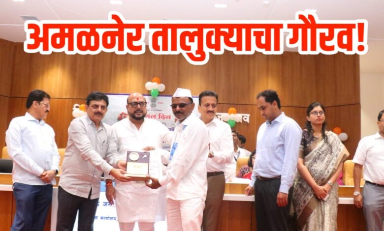 अमळनेर तालुक्याचा गौरव! वाहन चालक ताराचंद बाविस्कर यांना उत्कृष्ट वाहन चालक पुरस्कार प्रदान