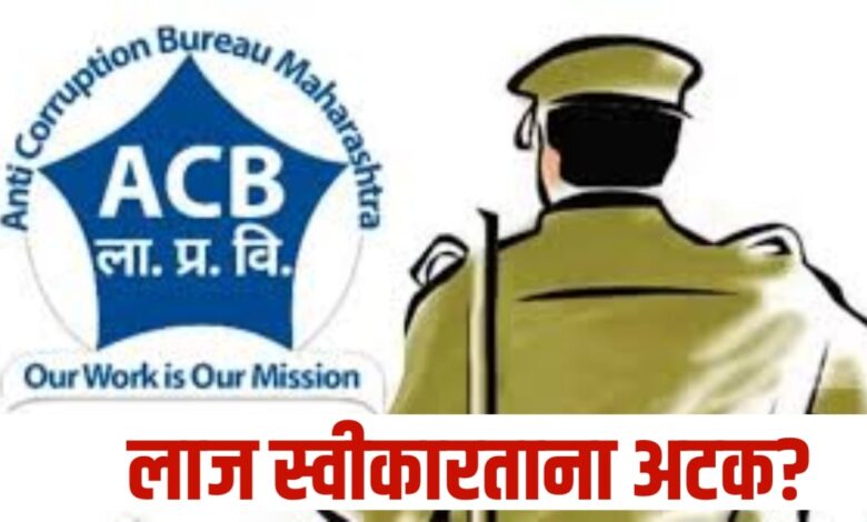 पाचोऱ्यातील महावितरणच्या सहाय्यक अभियंत्यास 29 हजाराची लाच स्वीकारताना अटक पाचोऱ्यातील महावितरणच्या सहाय्यक अभियंत्यास 29 हजाराची लाच स्वीकारताना अटक